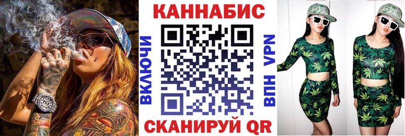 Купить закладку ГАШИШ  Alpha PVP  Мефедрон  Кокаин  Бор