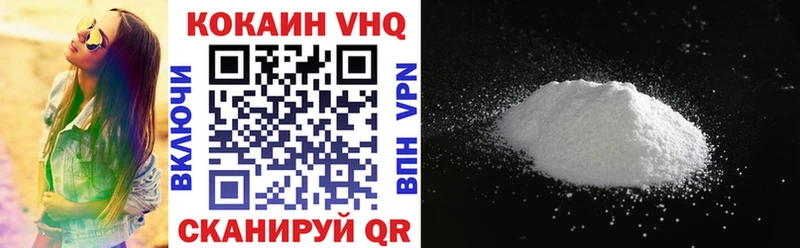 COCAIN Перу Бор