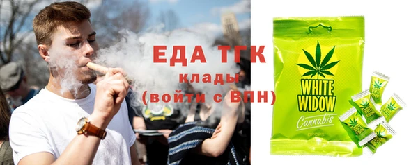 ПСИЛОЦИБИНОВЫЕ ГРИБЫ Иннополис