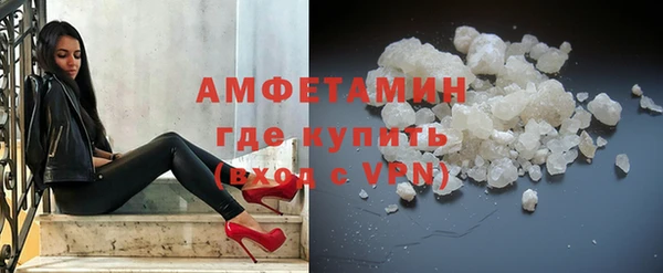 ПСИЛОЦИБИНОВЫЕ ГРИБЫ Иннополис