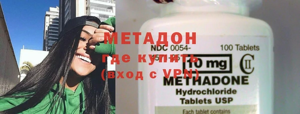 мескалин Инсар