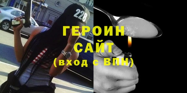 ПСИЛОЦИБИНОВЫЕ ГРИБЫ Иннополис