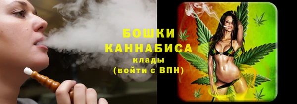 мескалин Инсар