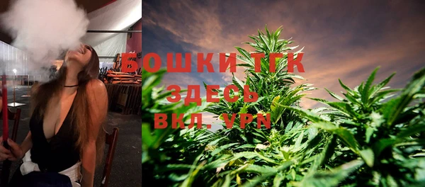 мескалин Инсар