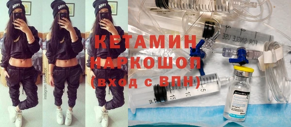 ПСИЛОЦИБИНОВЫЕ ГРИБЫ Иннополис