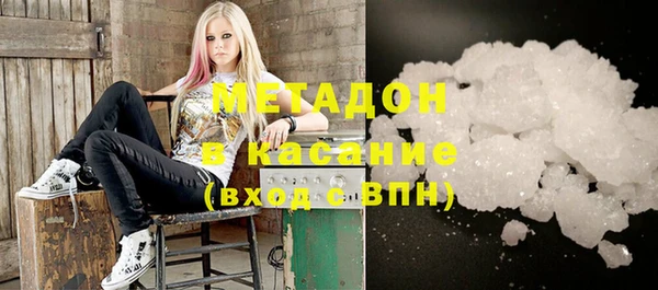 ПСИЛОЦИБИНОВЫЕ ГРИБЫ Иннополис