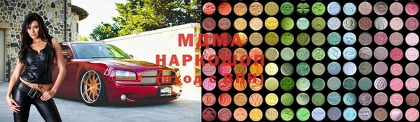 трава Инта