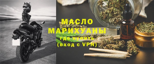 мескалин Инсар