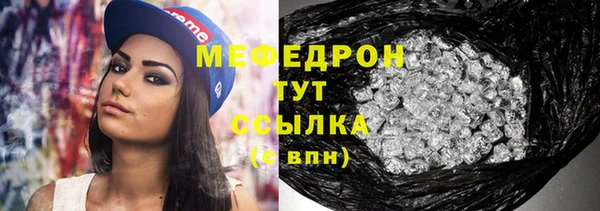 ПСИЛОЦИБИНОВЫЕ ГРИБЫ Иннополис