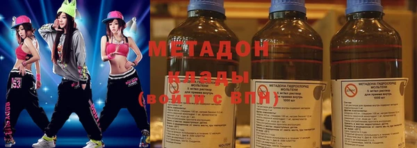 ПСИЛОЦИБИНОВЫЕ ГРИБЫ Иннополис